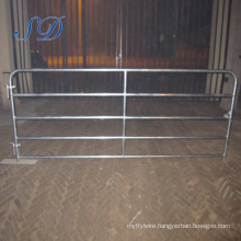 5 Bar Galvanized Cattle Yard Panel And Farm Gate